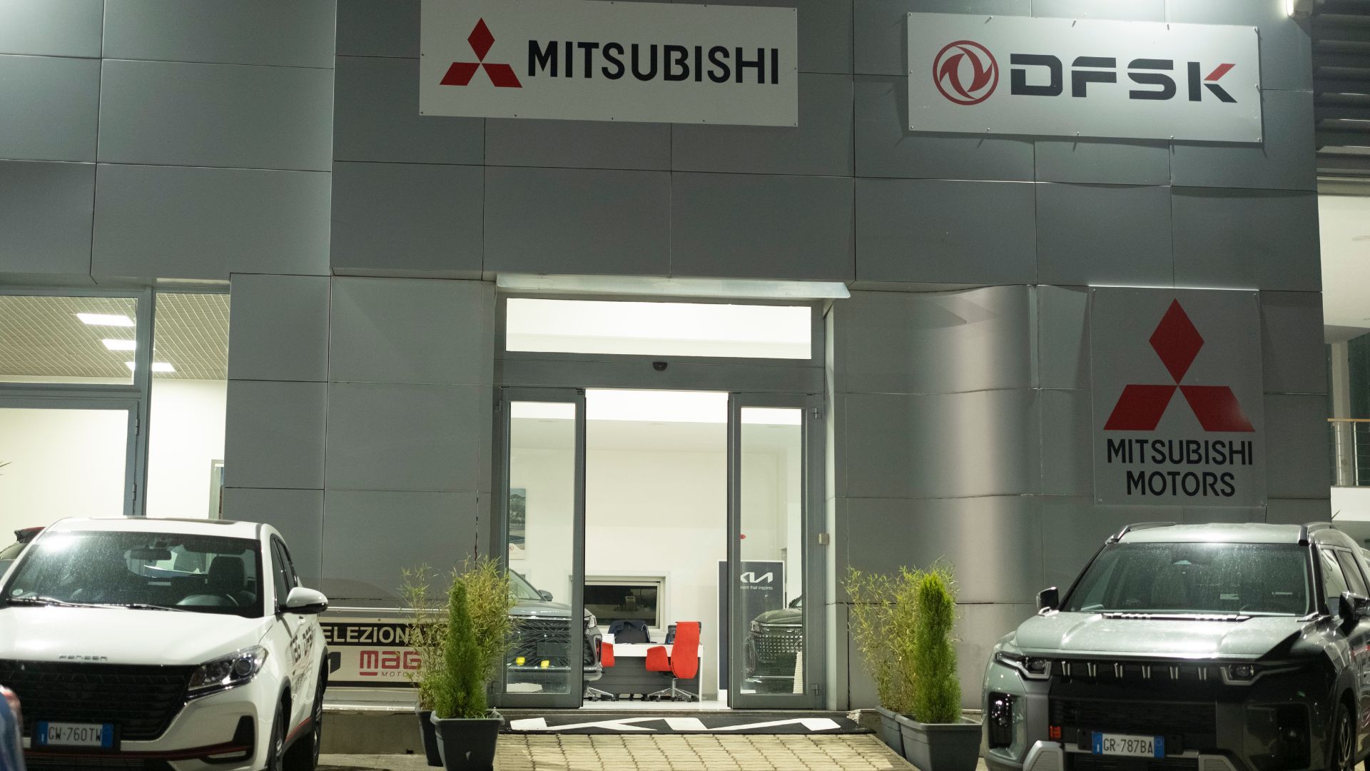 Mitsubishi - 4 - Mag Motors Mitsubishi - 3 - Mag Motors